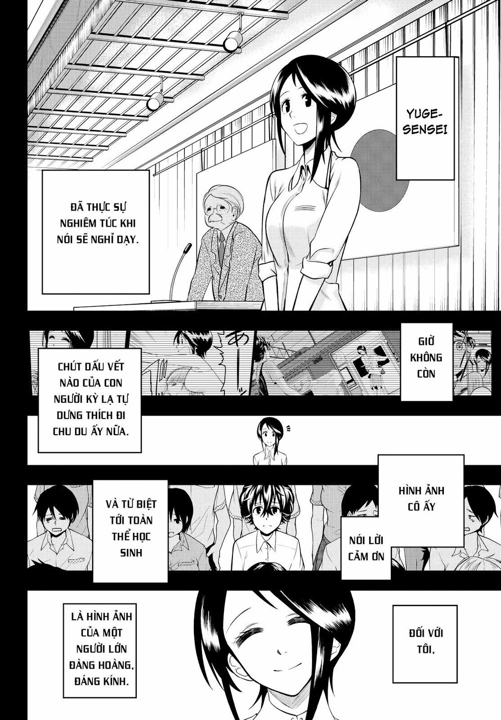 Hoshino, Me O Tsubutte Chapter 33 - Trang 2