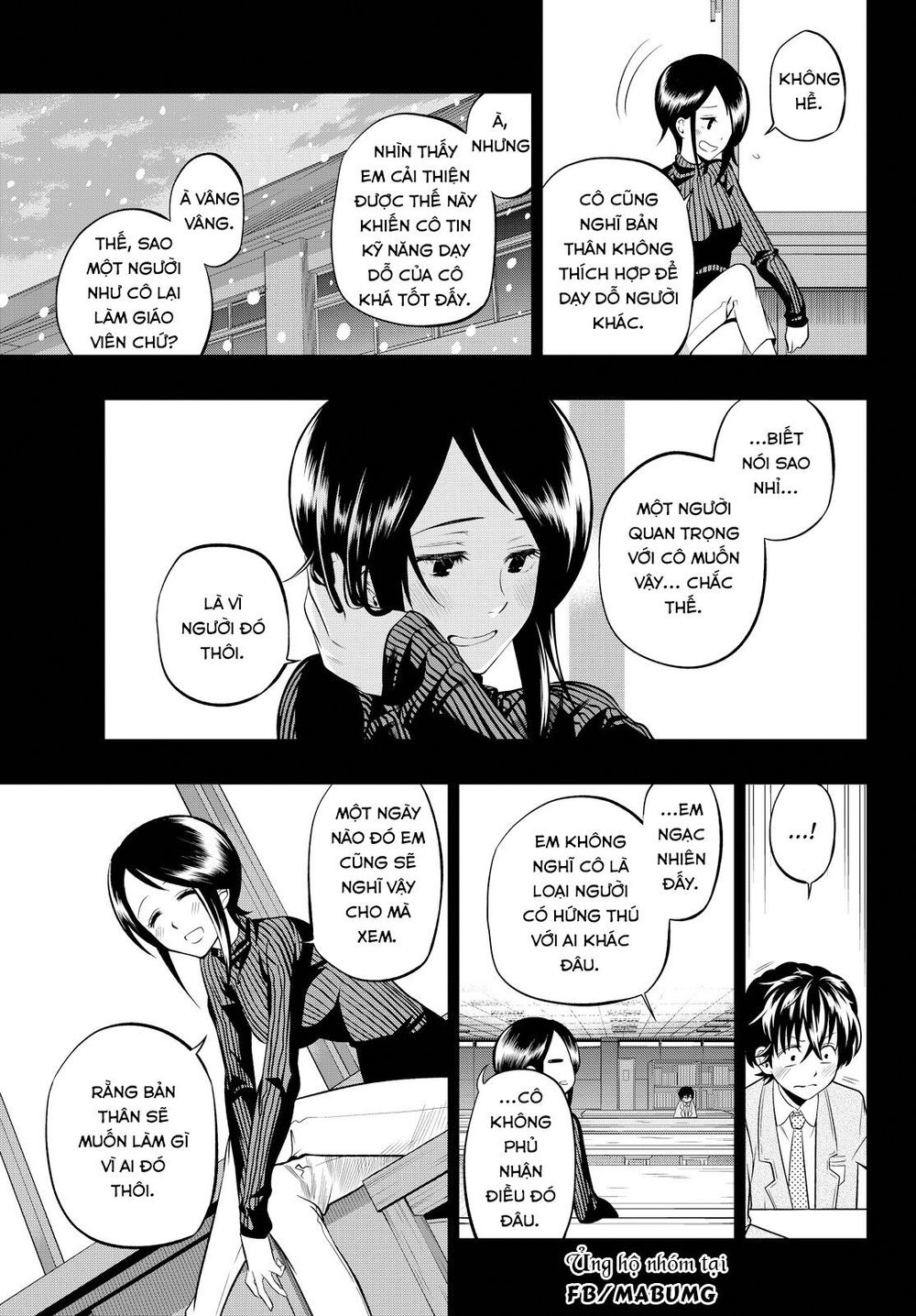 Hoshino, Me O Tsubutte Chapter 31 - Trang 2