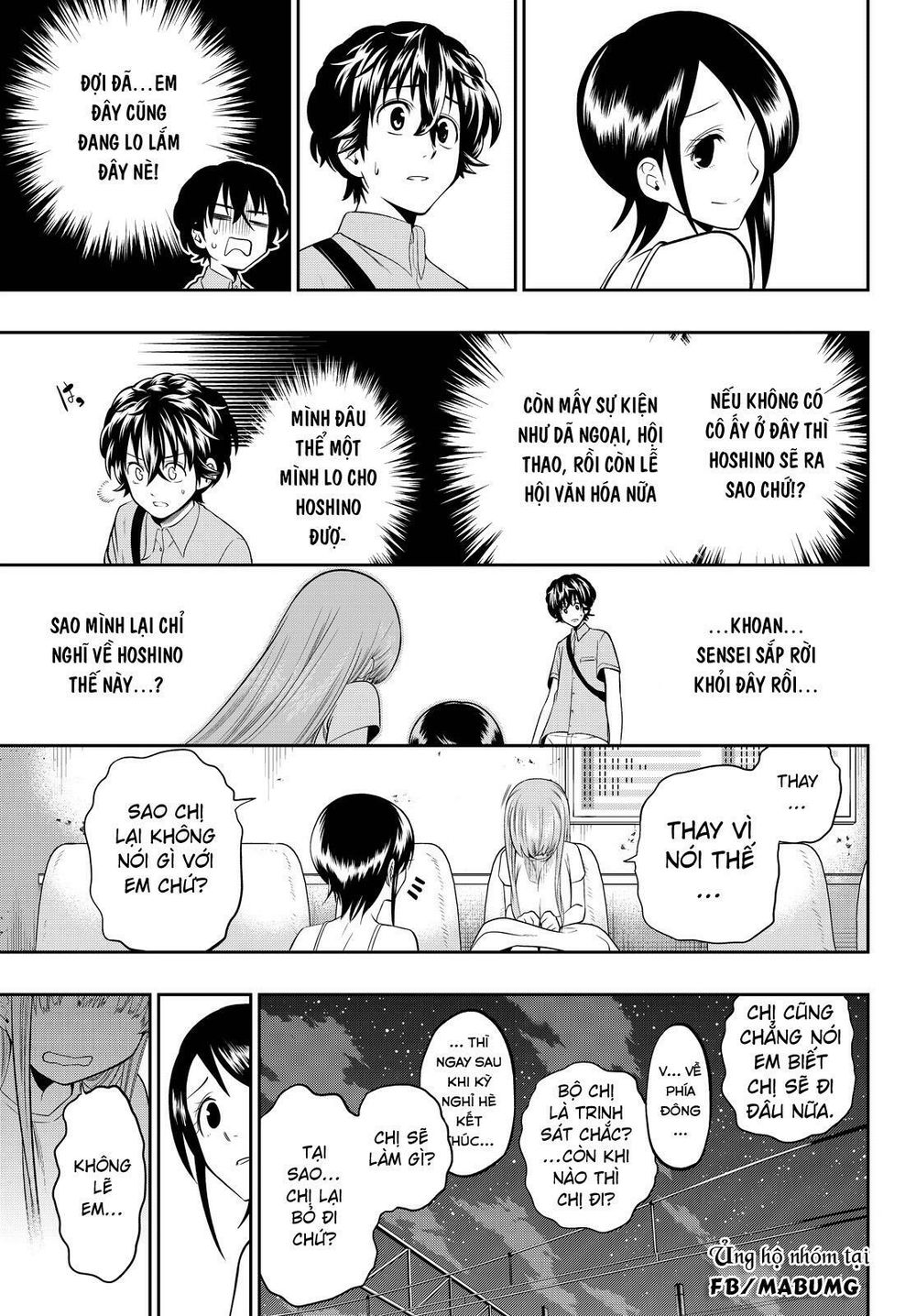 Hoshino, Me O Tsubutte Chapter 31 - Trang 2