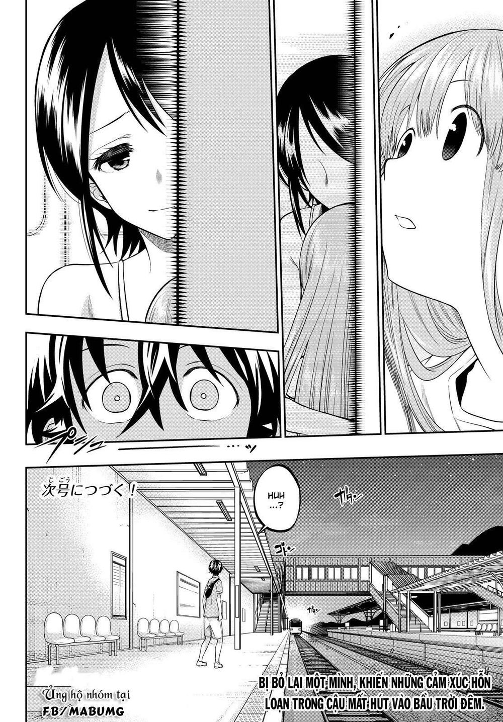 Hoshino, Me O Tsubutte Chapter 31 - Trang 2