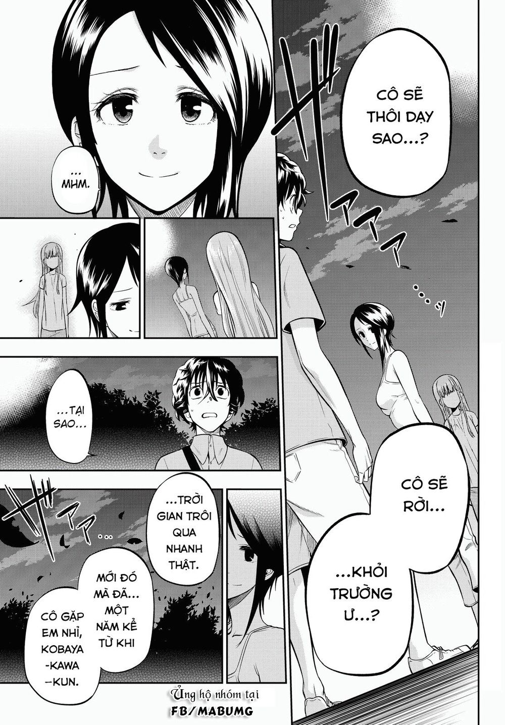 Hoshino, Me O Tsubutte Chapter 31 - Trang 2