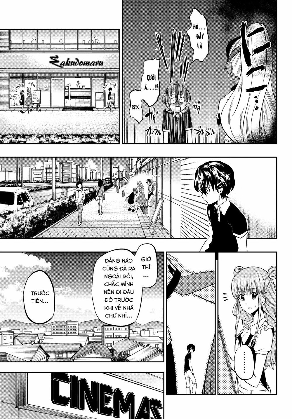 Hoshino, Me O Tsubutte Chapter 29 - Trang 2