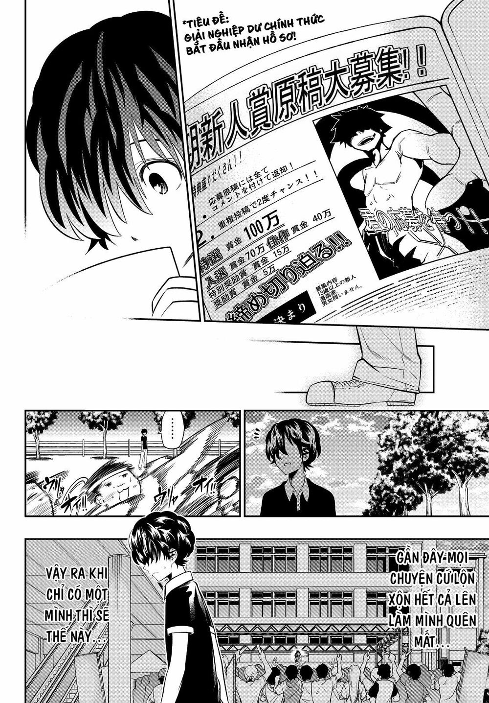 Hoshino, Me O Tsubutte Chapter 29 - Trang 2