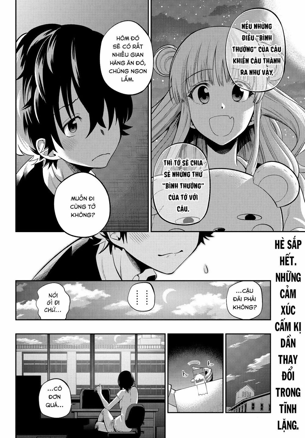 Hoshino, Me O Tsubutte Chapter 29 - Trang 2