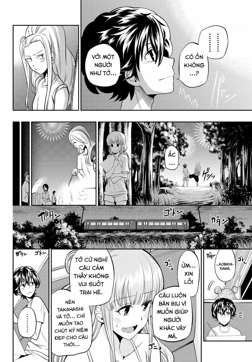 Hoshino, Me O Tsubutte Chapter 28 - Trang 2