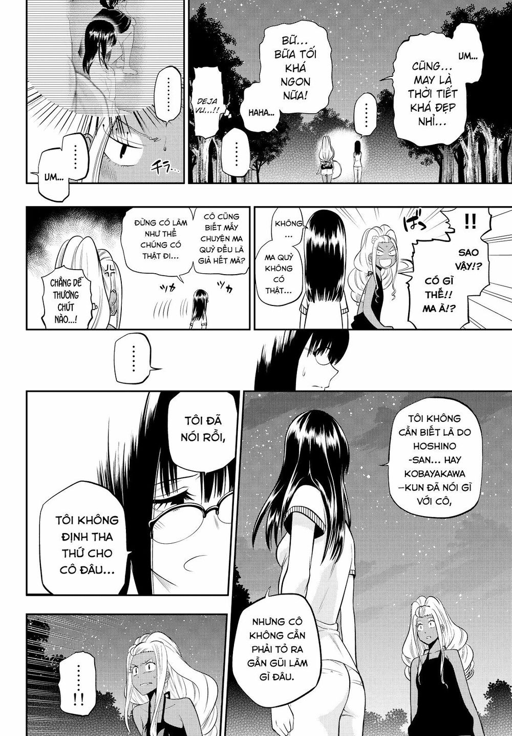 Hoshino, Me O Tsubutte Chapter 27 - Trang 2