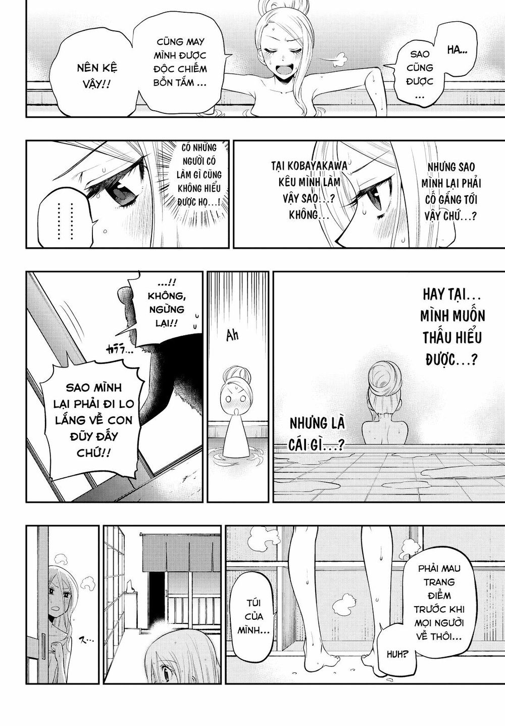 Hoshino, Me O Tsubutte Chapter 27 - Trang 2