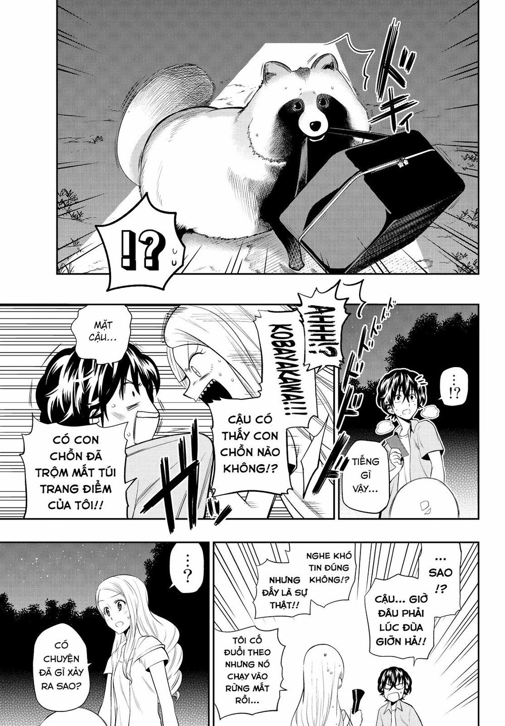 Hoshino, Me O Tsubutte Chapter 27 - Trang 2