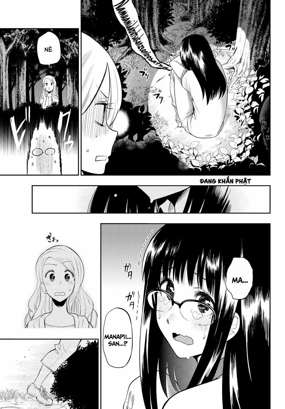 Hoshino, Me O Tsubutte Chapter 27 - Trang 2