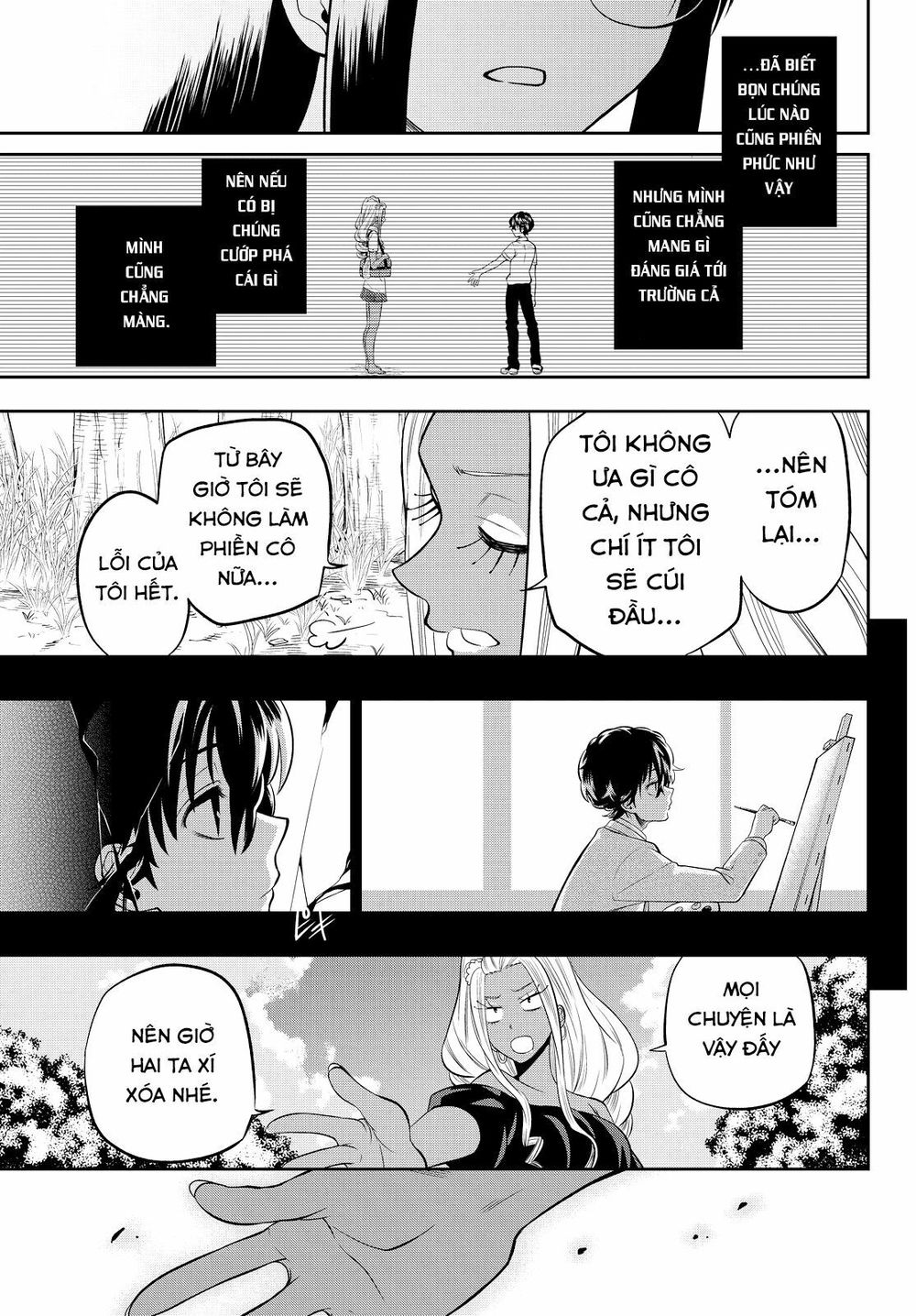 Hoshino, Me O Tsubutte Chapter 23 - Trang 2