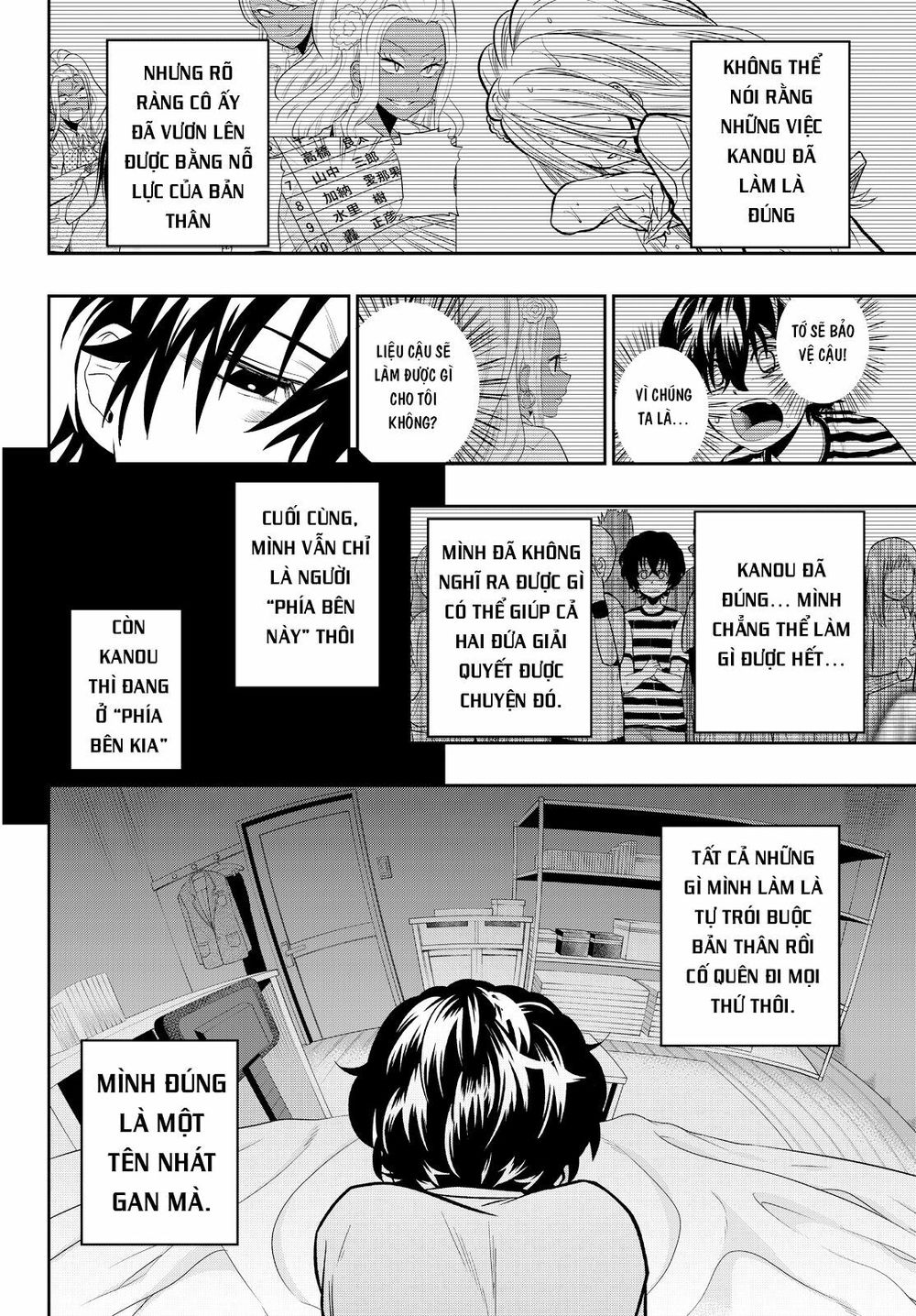 Hoshino, Me O Tsubutte Chapter 22 - Trang 2