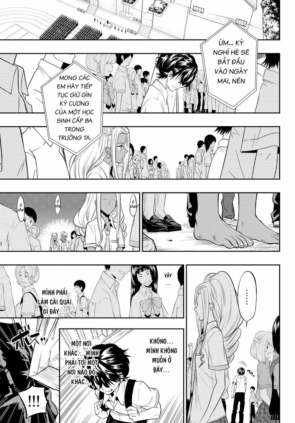 Hoshino, Me O Tsubutte Chapter 22 - Trang 2