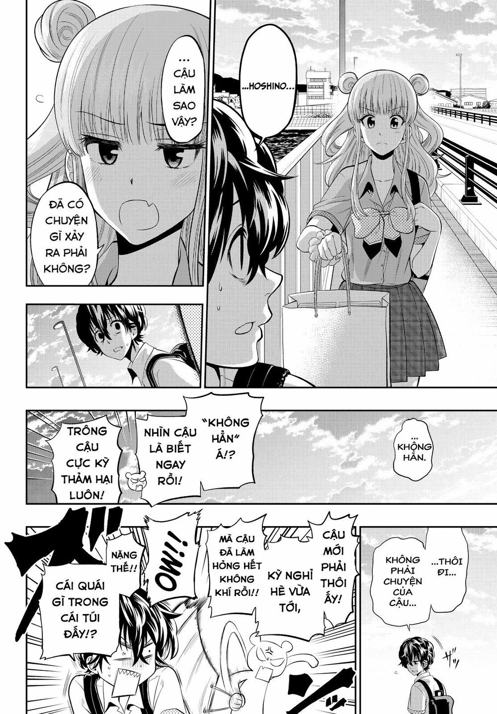 Hoshino, Me O Tsubutte Chapter 22 - Trang 2