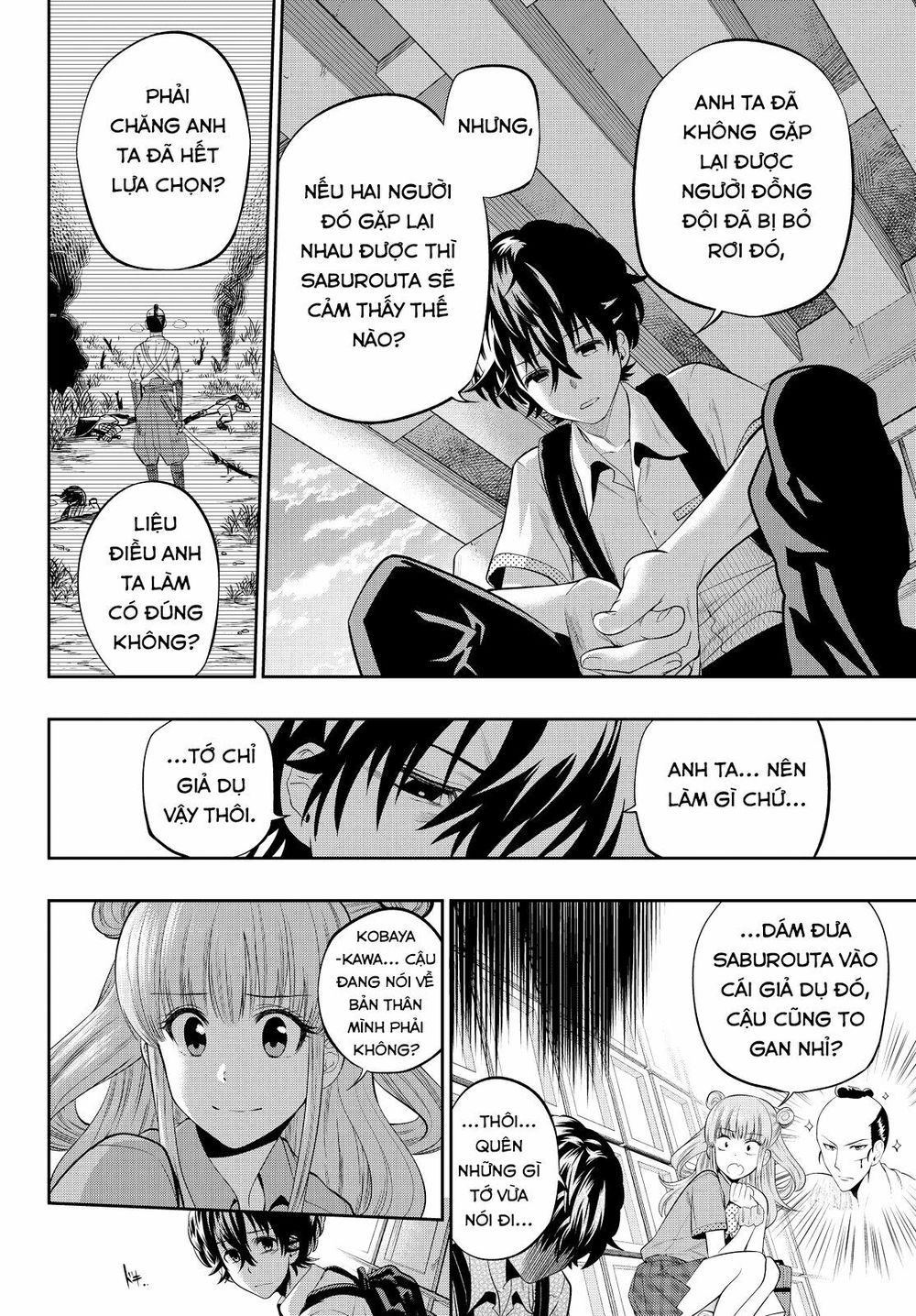 Hoshino, Me O Tsubutte Chapter 22 - Trang 2