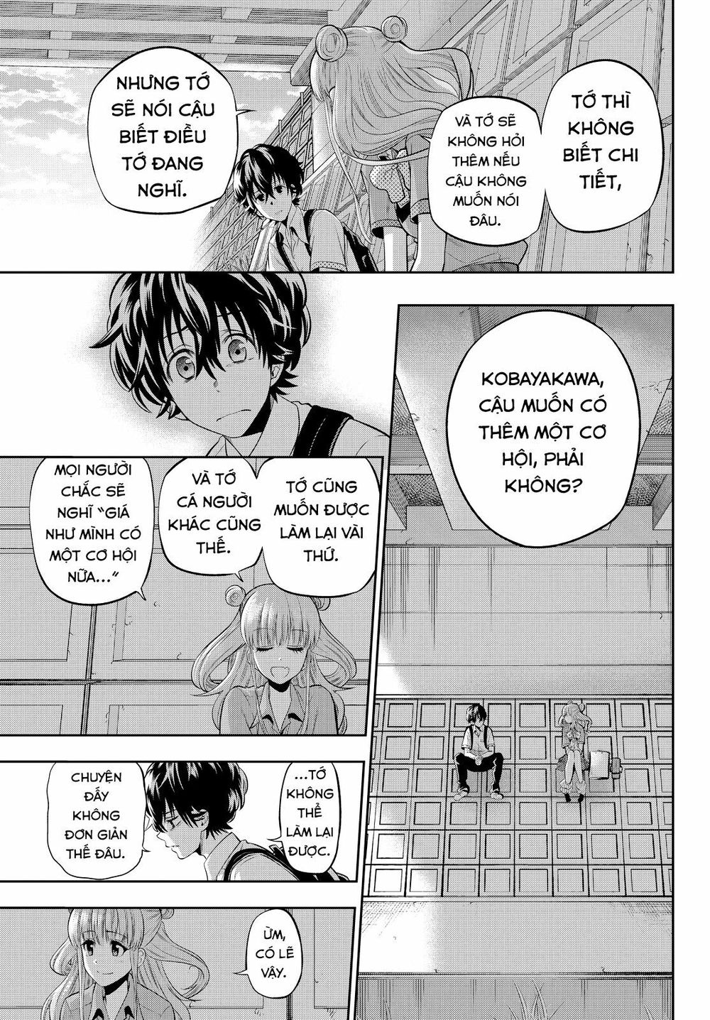 Hoshino, Me O Tsubutte Chapter 22 - Trang 2