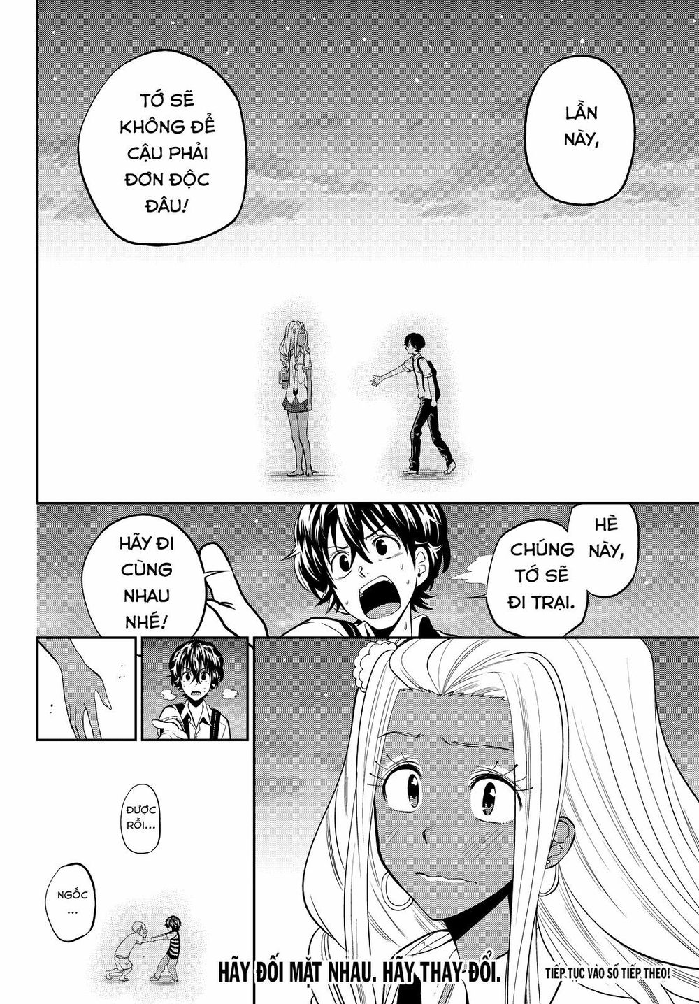 Hoshino, Me O Tsubutte Chapter 22 - Trang 2