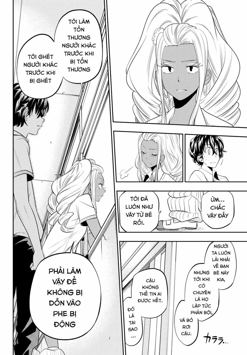 Hoshino, Me O Tsubutte Chapter 21 - Trang 2