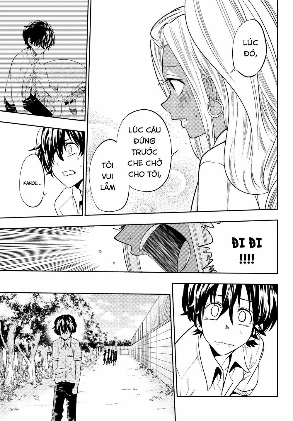 Hoshino, Me O Tsubutte Chapter 21 - Trang 2