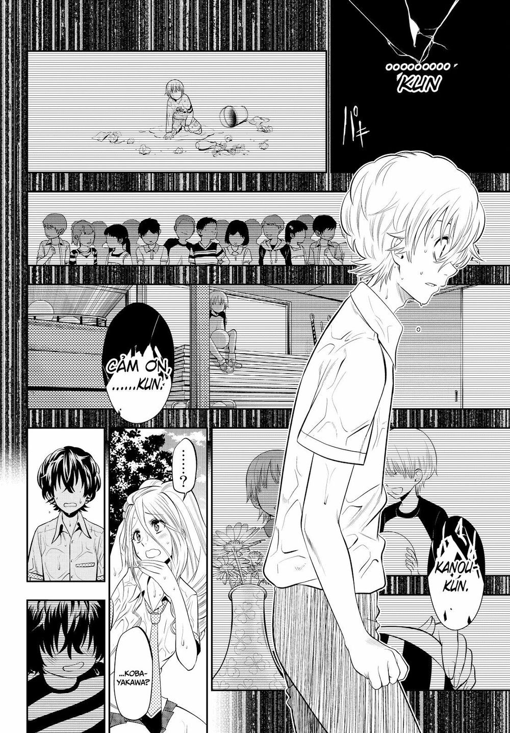 Hoshino, Me O Tsubutte Chapter 21 - Trang 2