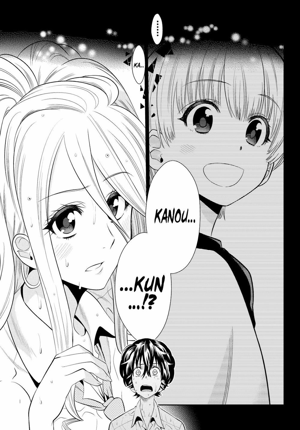 Hoshino, Me O Tsubutte Chapter 21 - Trang 2