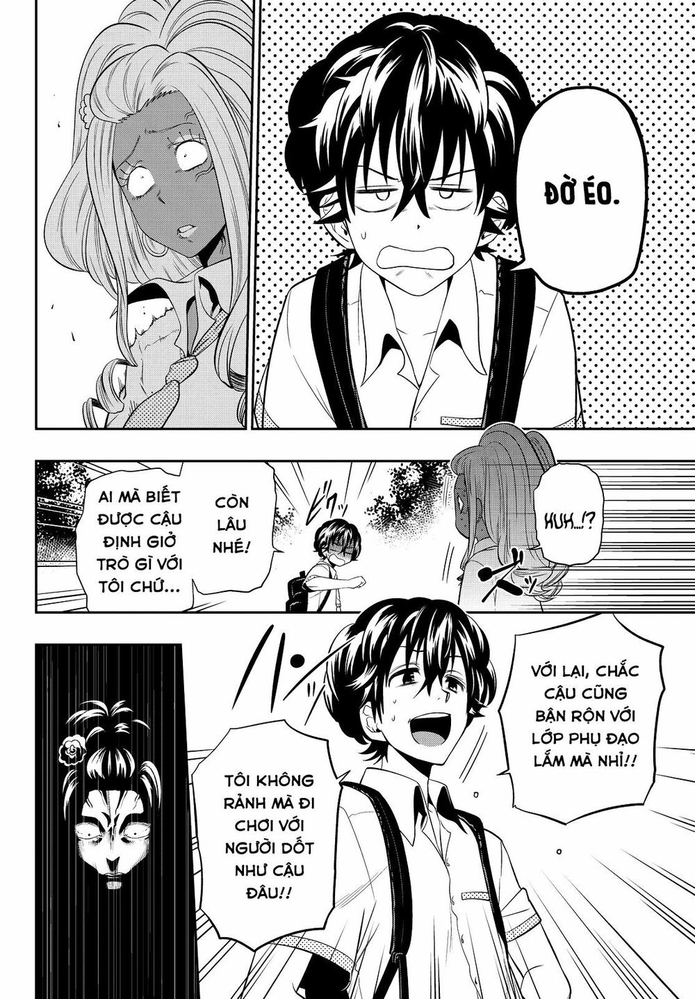 Hoshino, Me O Tsubutte Chapter 19 - Trang 2