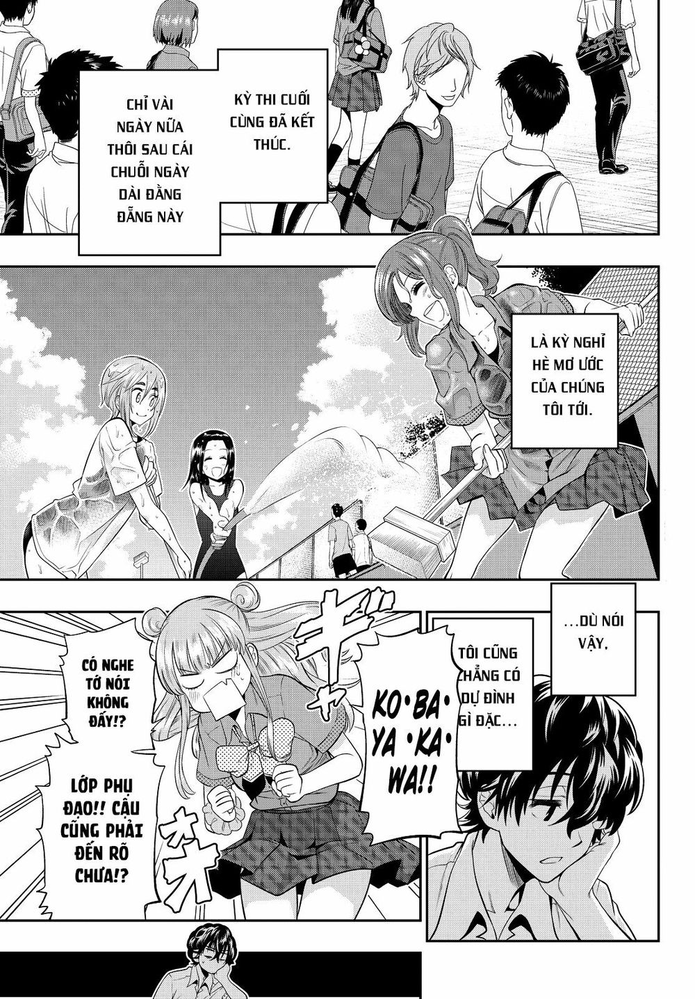 Hoshino, Me O Tsubutte Chapter 19 - Trang 2