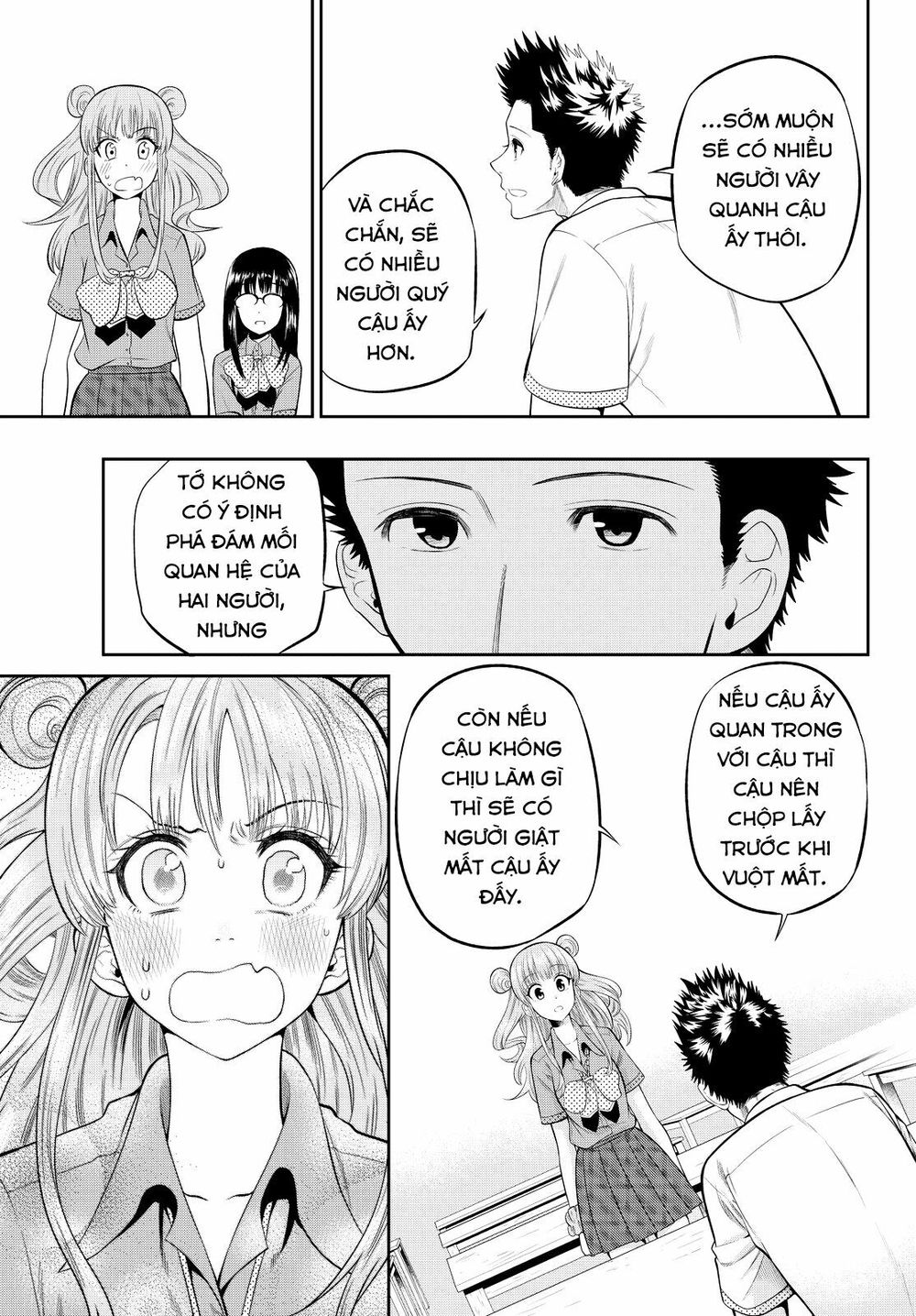 Hoshino, Me O Tsubutte Chapter 18 - Trang 2