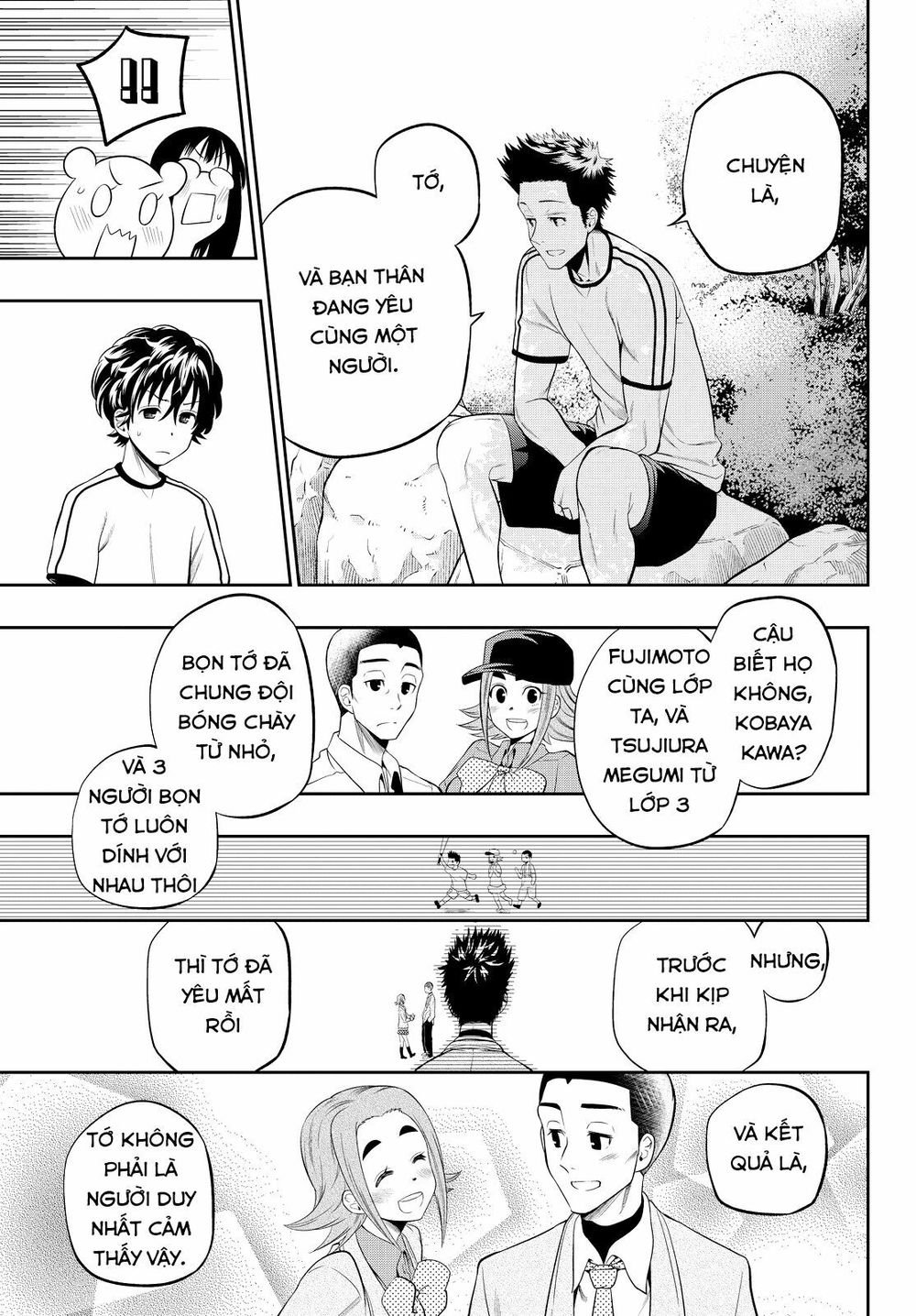 Hoshino, Me O Tsubutte Chapter 16 - Trang 2