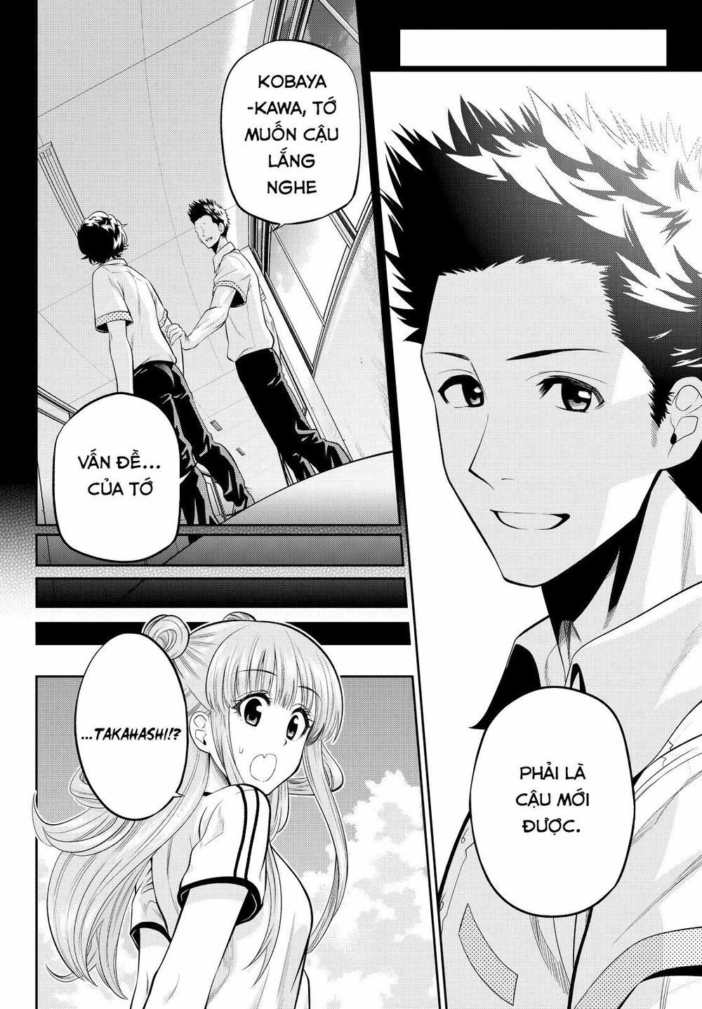 Hoshino, Me O Tsubutte Chapter 16 - Trang 2