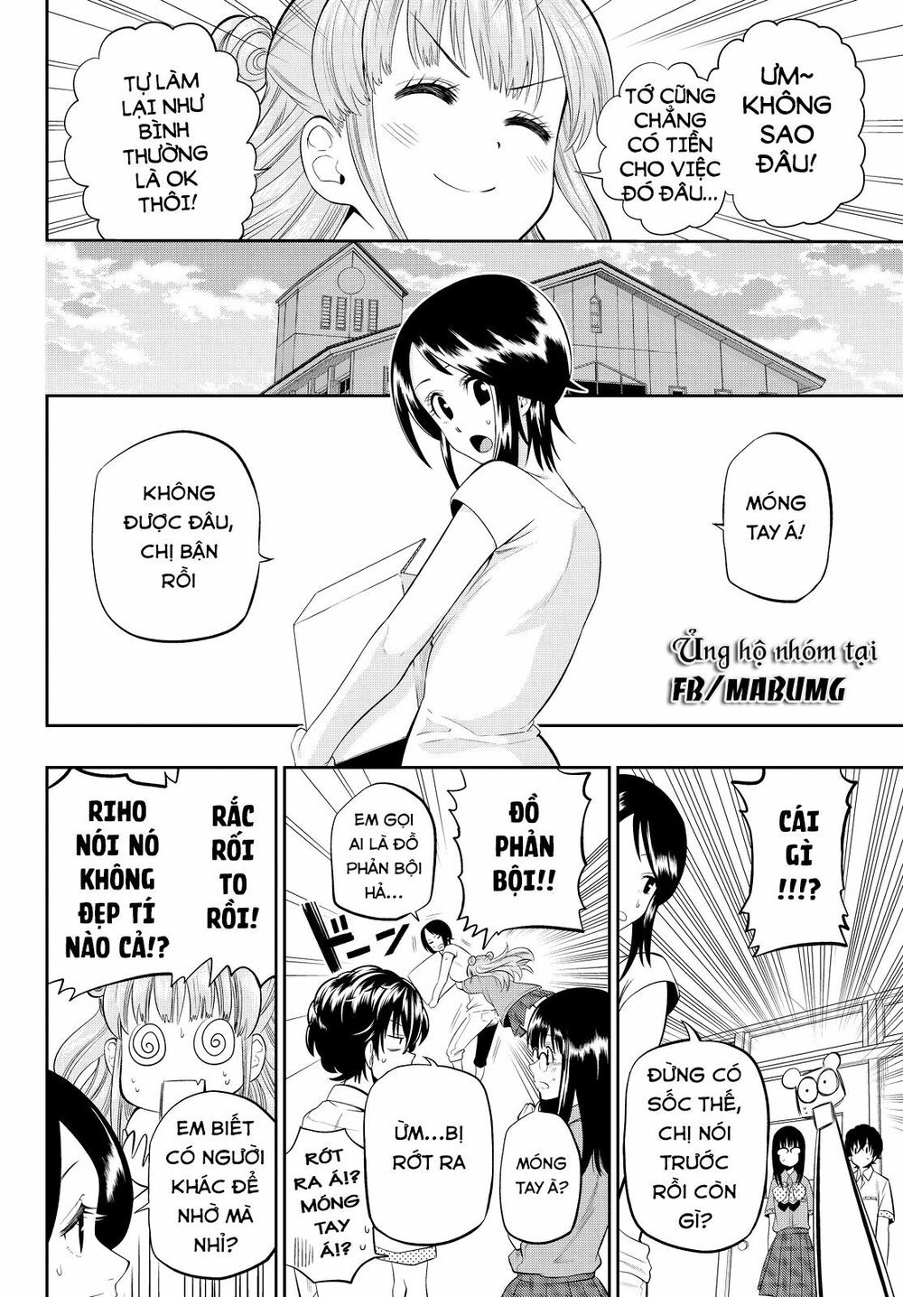 Hoshino, Me O Tsubutte Chapter 15 - Trang 2