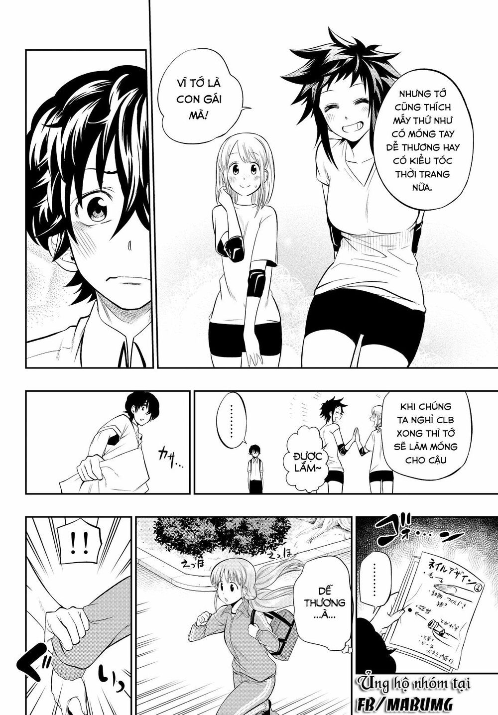 Hoshino, Me O Tsubutte Chapter 15 - Trang 2