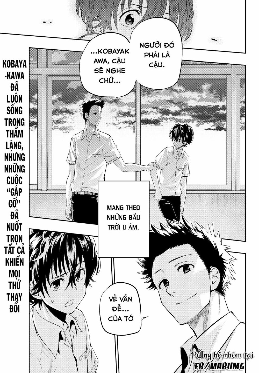 Hoshino, Me O Tsubutte Chapter 15 - Trang 2