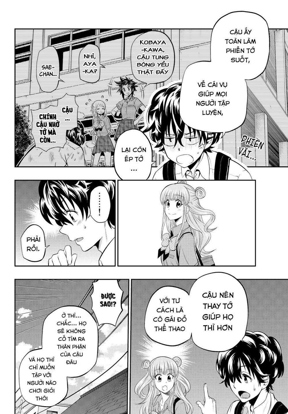 Hoshino, Me O Tsubutte Chapter 15 - Trang 2