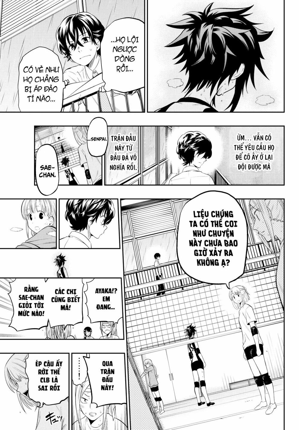 Hoshino, Me O Tsubutte Chapter 14 - Trang 2