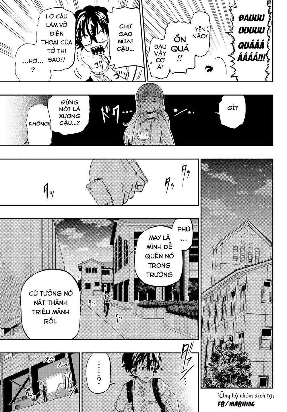 Hoshino, Me O Tsubutte Chapter 13 - Trang 2