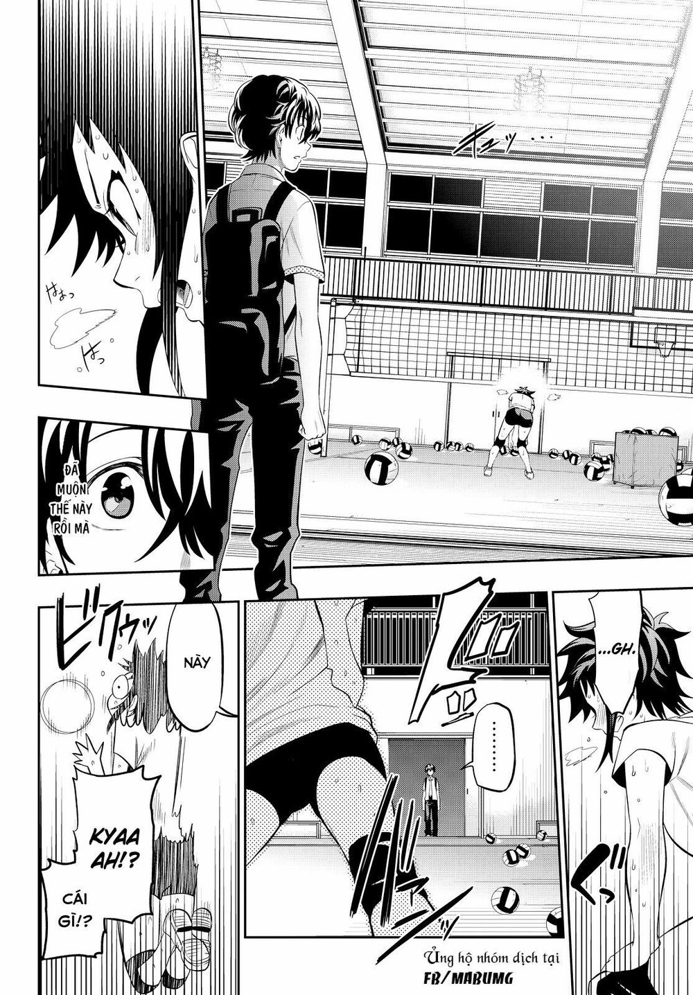 Hoshino, Me O Tsubutte Chapter 13 - Trang 2