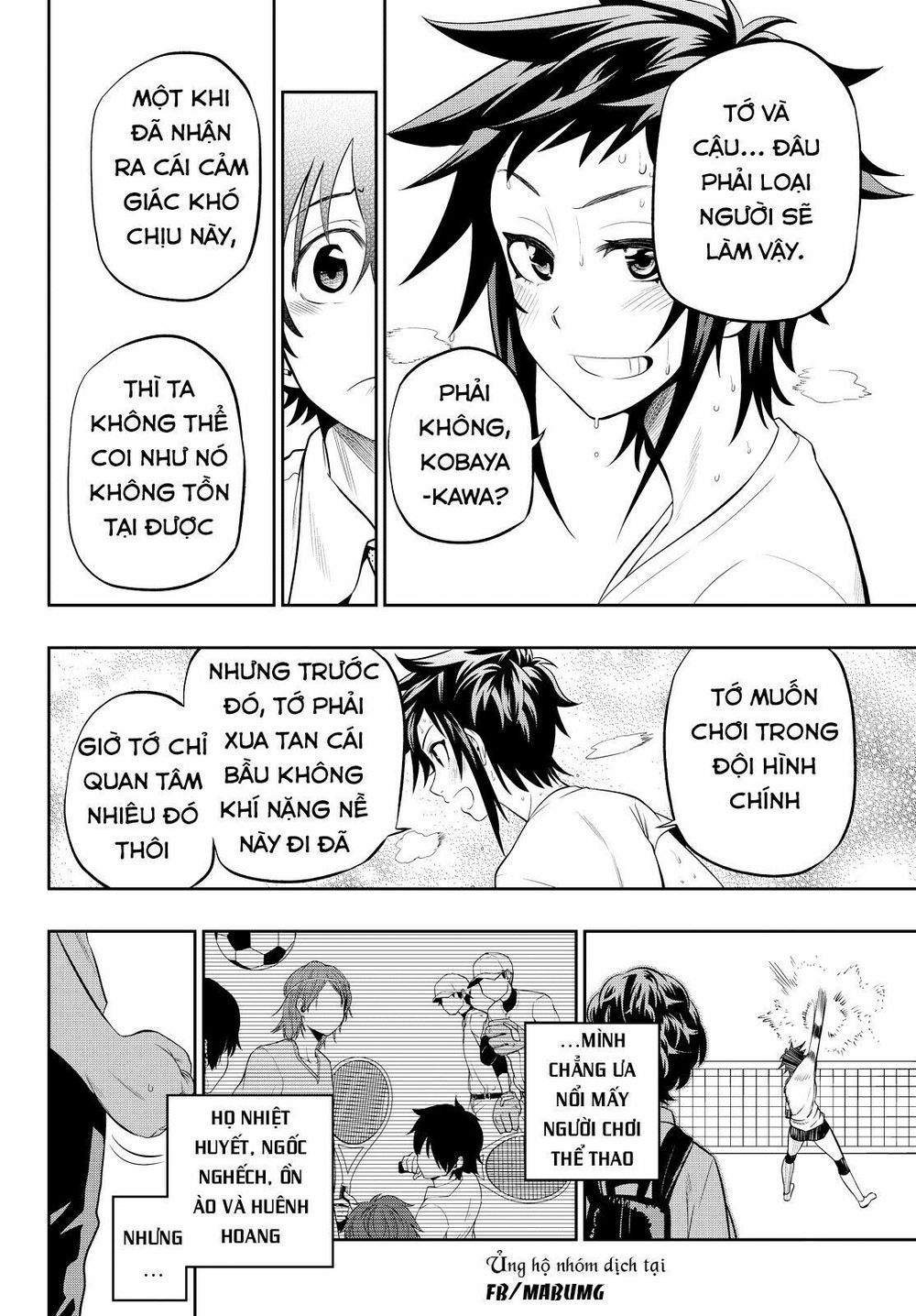 Hoshino, Me O Tsubutte Chapter 13 - Trang 2