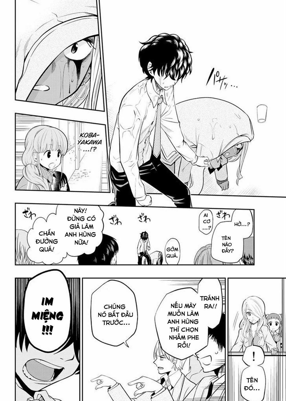 Hoshino, Me O Tsubutte Chapter 12 - Trang 2