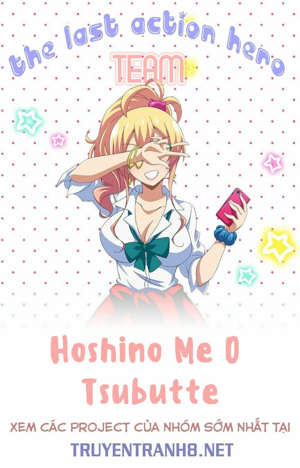 Hoshino, Me O Tsubutte Chapter 12 - Trang 2