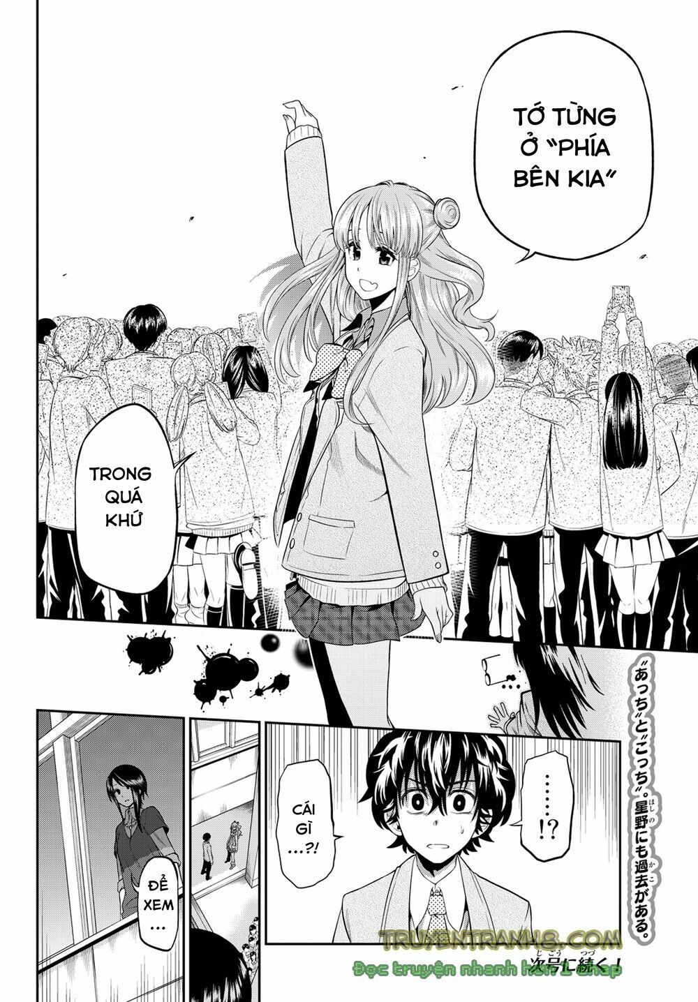 Hoshino, Me O Tsubutte Chapter 11 - Trang 2