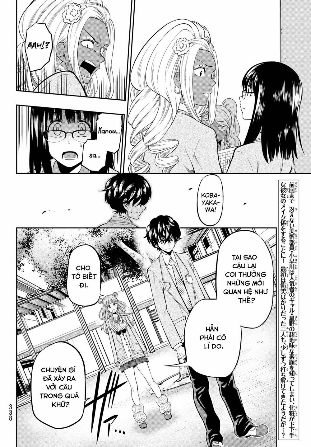 Hoshino, Me O Tsubutte Chapter 11 - Trang 2