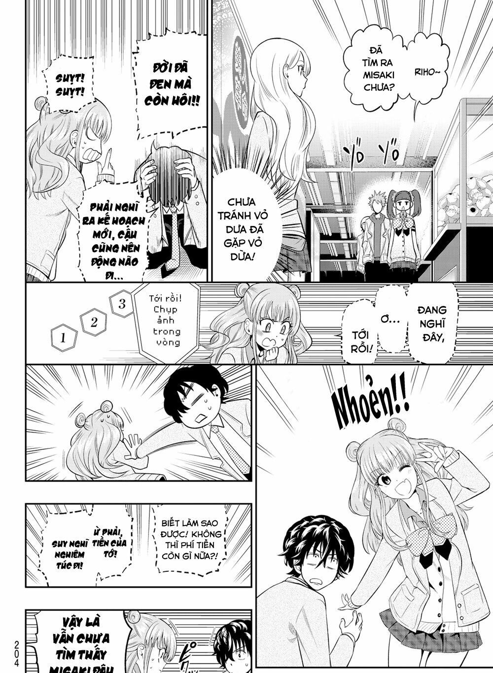 Hoshino, Me O Tsubutte Chapter 9 - Trang 2