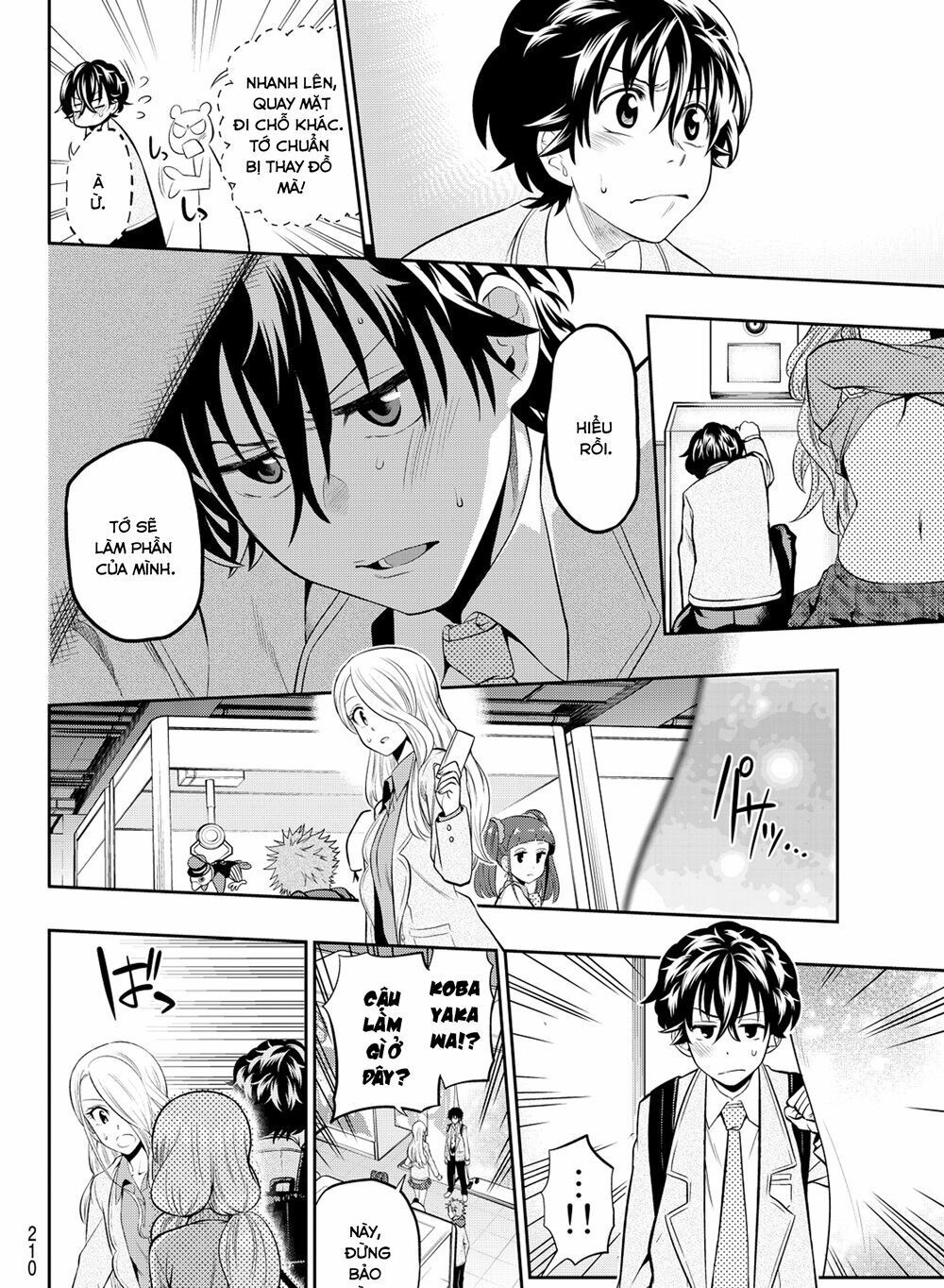 Hoshino, Me O Tsubutte Chapter 9 - Trang 2