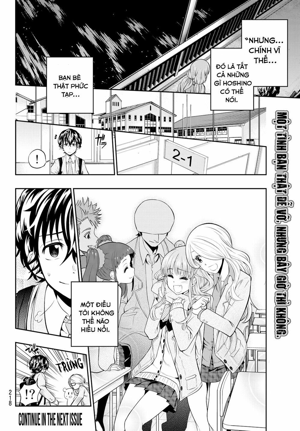 Hoshino, Me O Tsubutte Chapter 9 - Trang 2