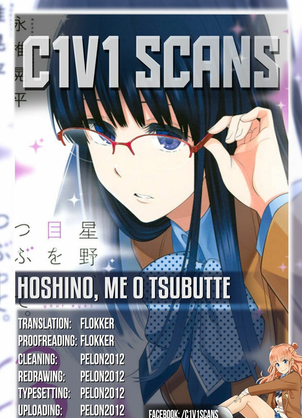 Hoshino, Me O Tsubutte Chapter 9 - Trang 2