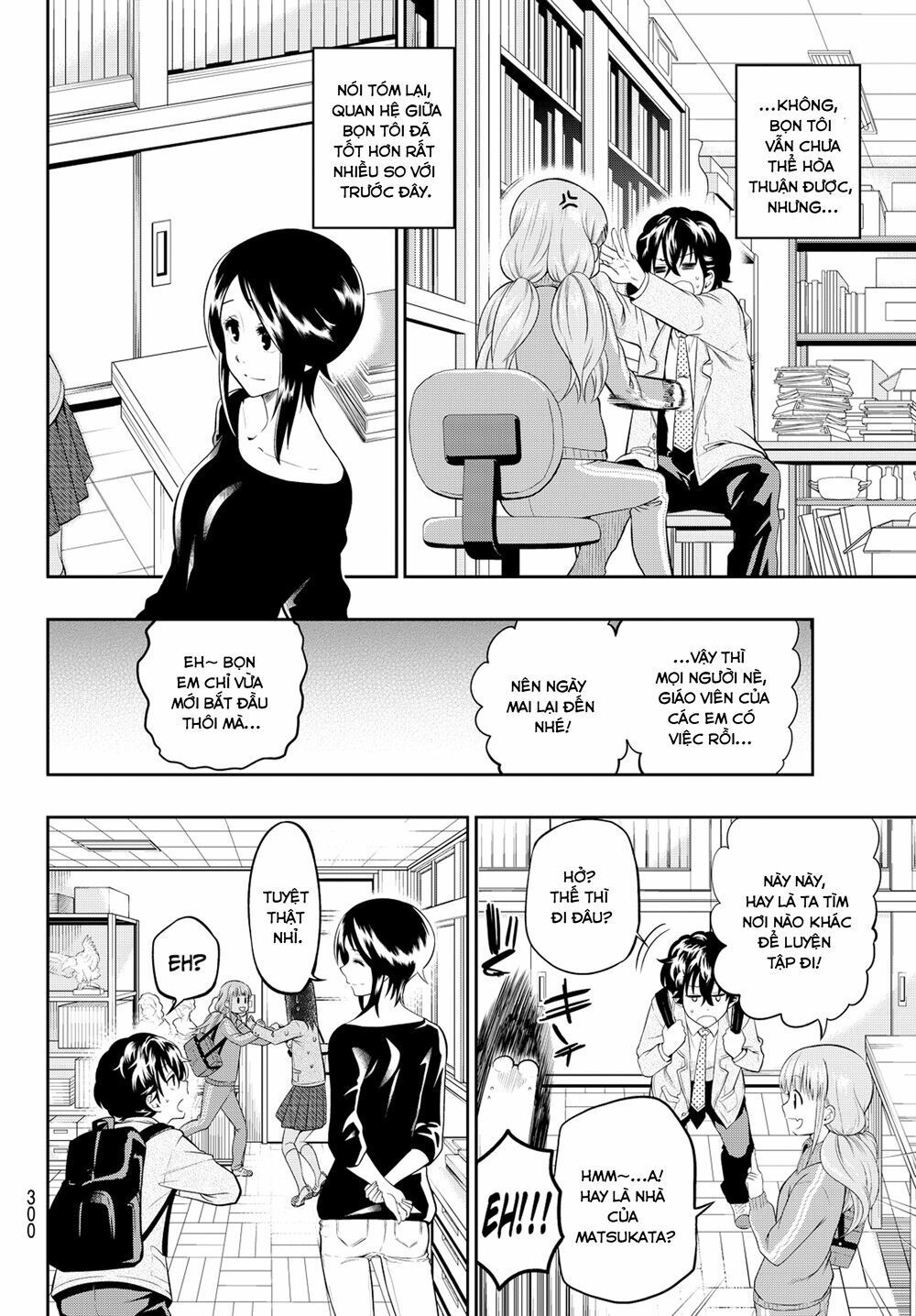 Hoshino, Me O Tsubutte Chapter 8 - Trang 2