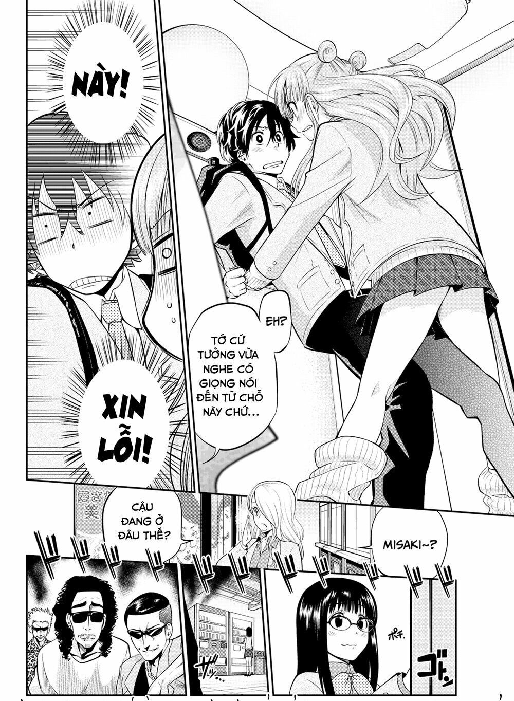 Hoshino, Me O Tsubutte Chapter 8 - Trang 2