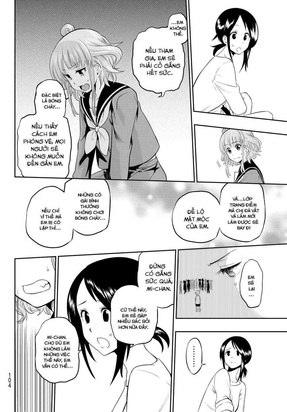 Hoshino, Me O Tsubutte Chapter 7 - Trang 2