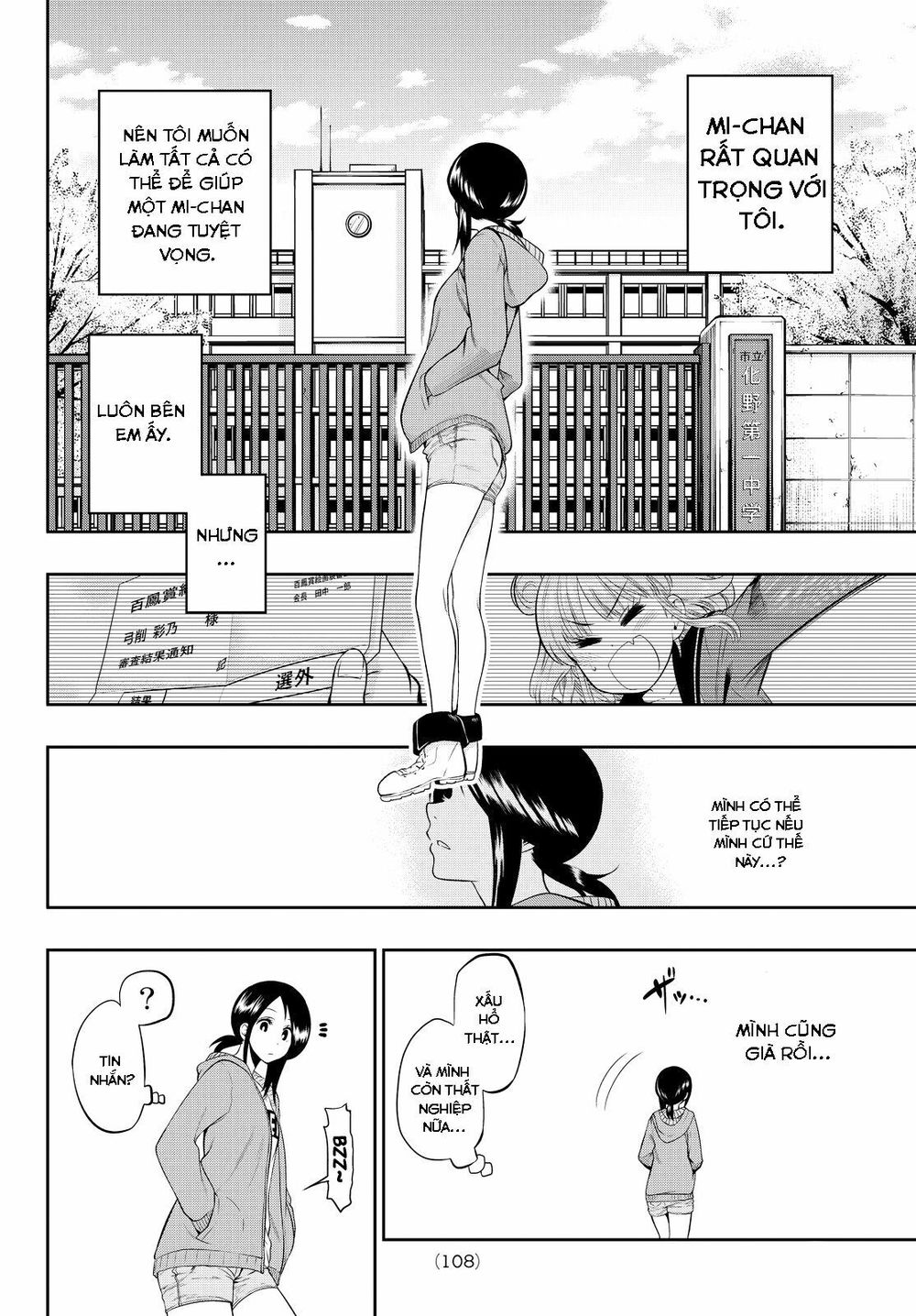 Hoshino, Me O Tsubutte Chapter 7 - Trang 2