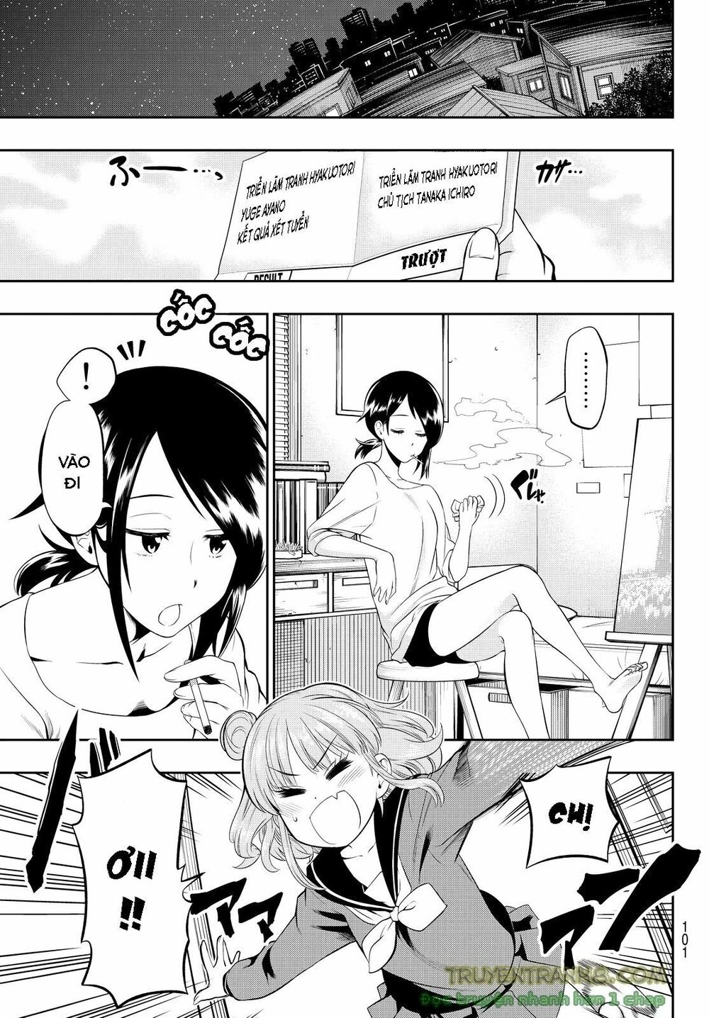 Hoshino, Me O Tsubutte Chapter 7 - Trang 2